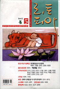 ns30p-2.jpg