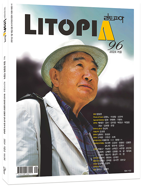 li96p.jpg