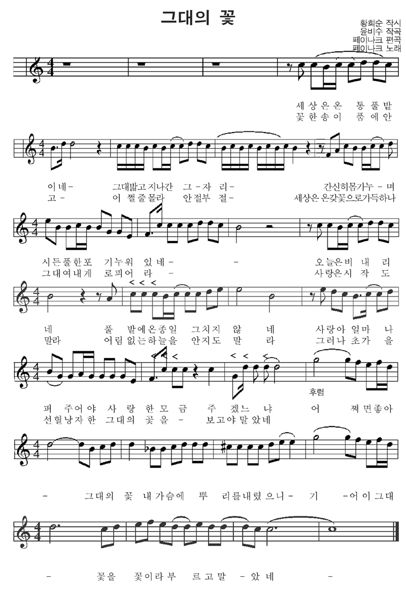 0-ak2-gedaeggot(r).jpg