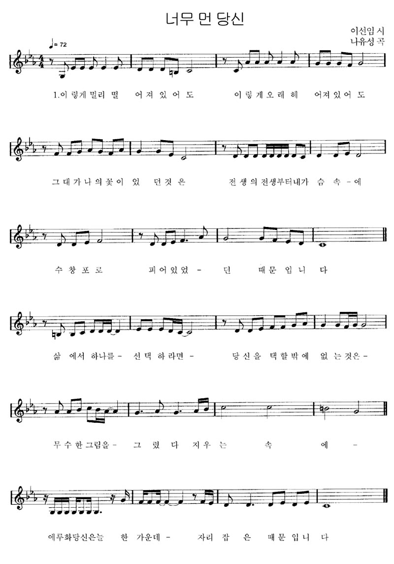 1-ak15-numumun.jpg