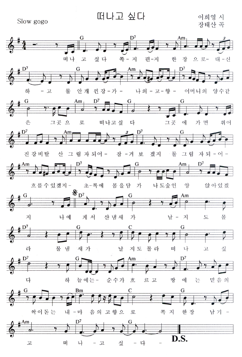 4-ak6-ddunago.jpg