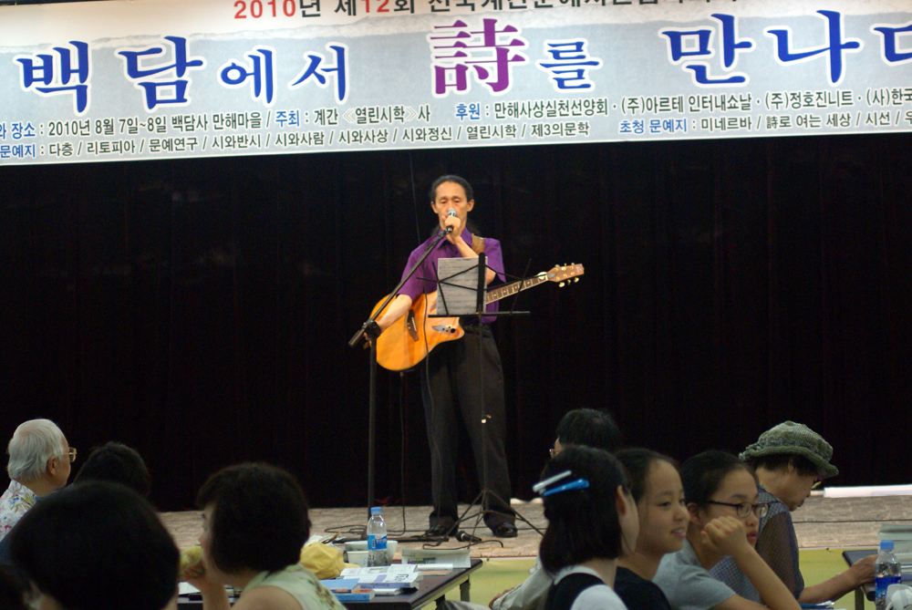 DSC04614-2.jpg