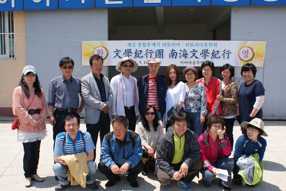 DSC00822-2.jpg