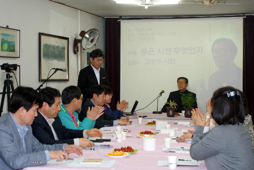 DSC02613-2.jpg
