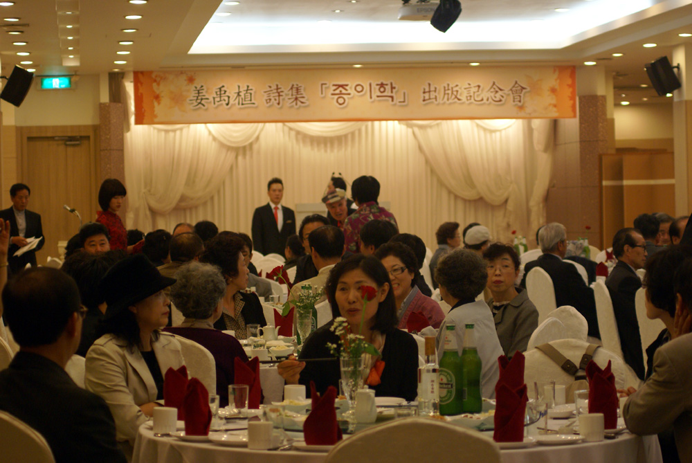 DSC06929-2.jpg