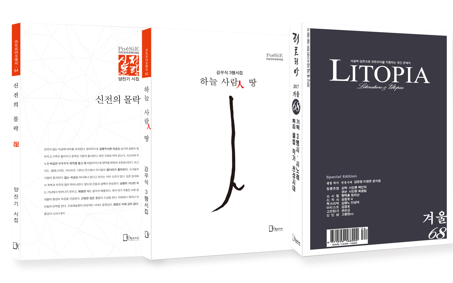 책모형3.jpg