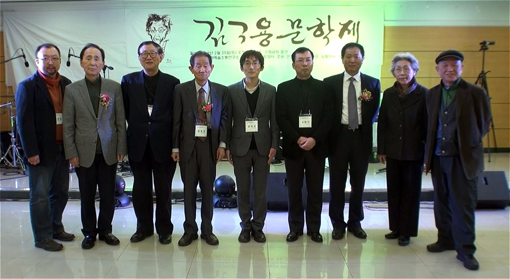 2002gy2.jpg