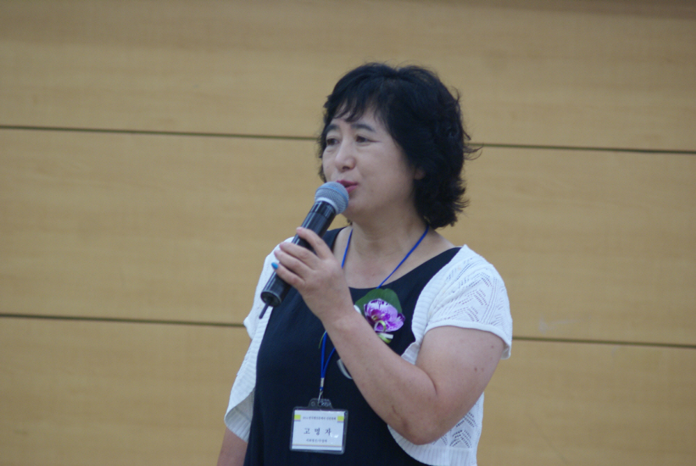 150.jpg