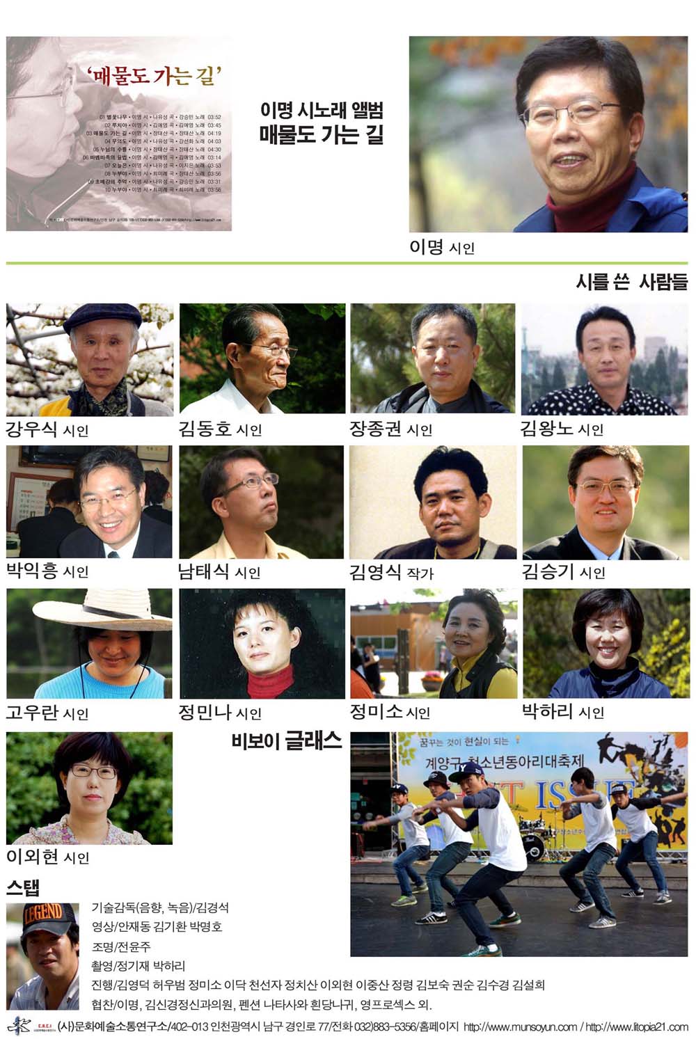 20141025-4-2.jpg