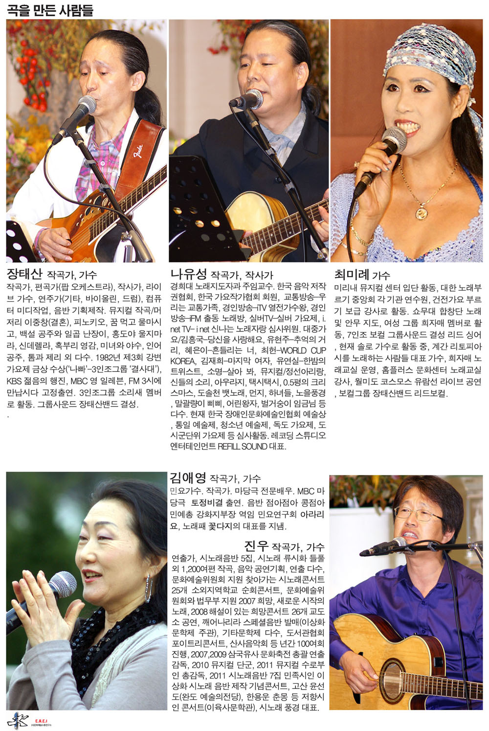 20141025-2-2.jpg