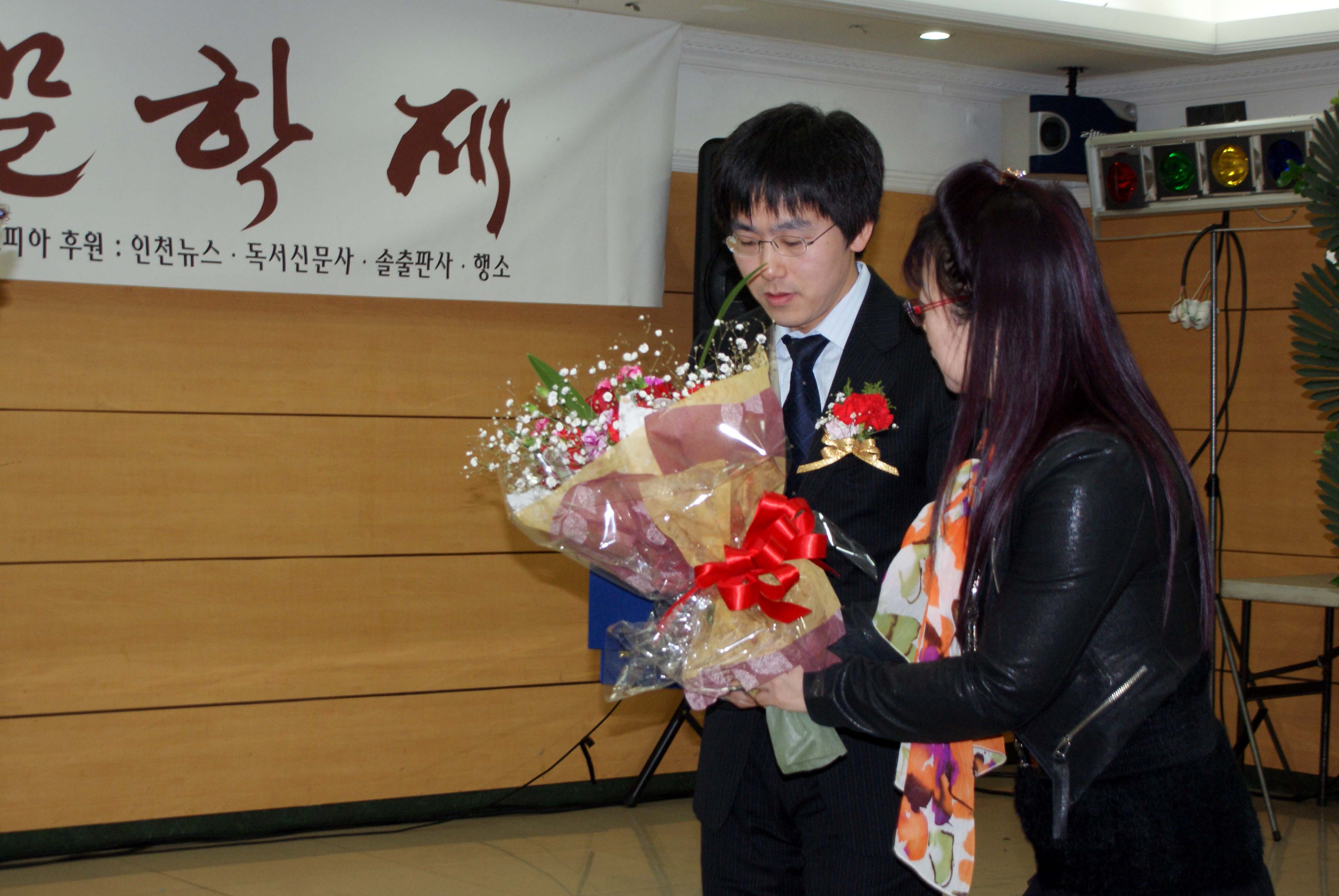 3kgy_005.JPG
