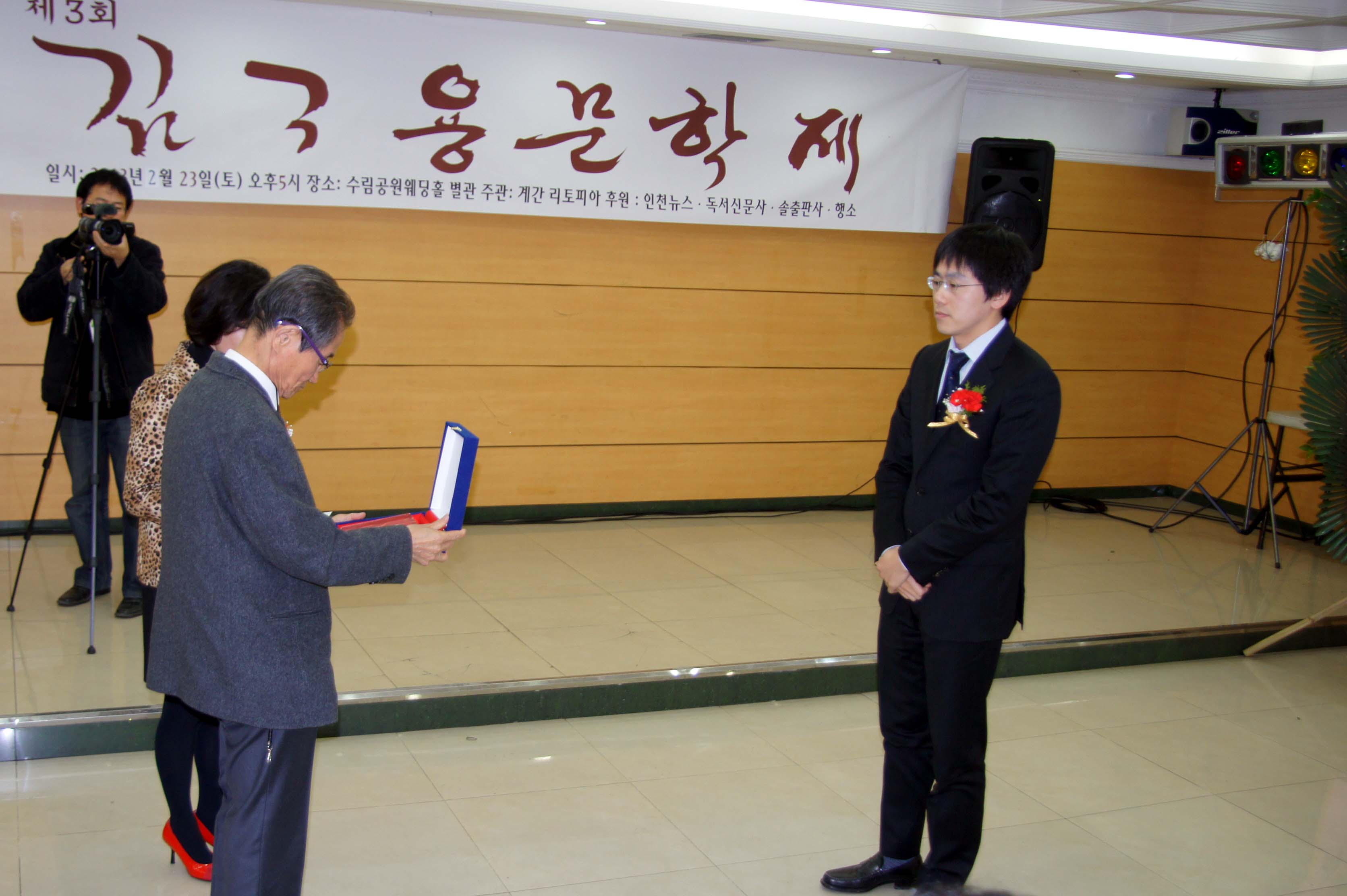 3kgy_051.JPG