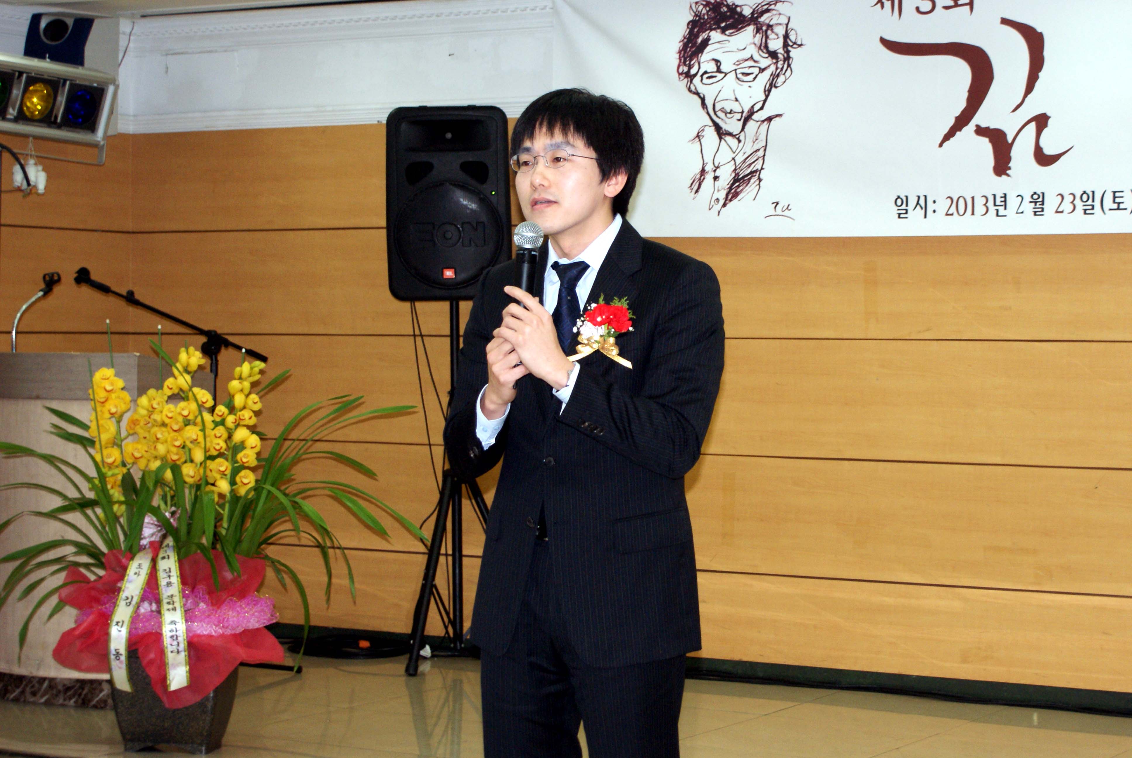 3kgy_017.JPG