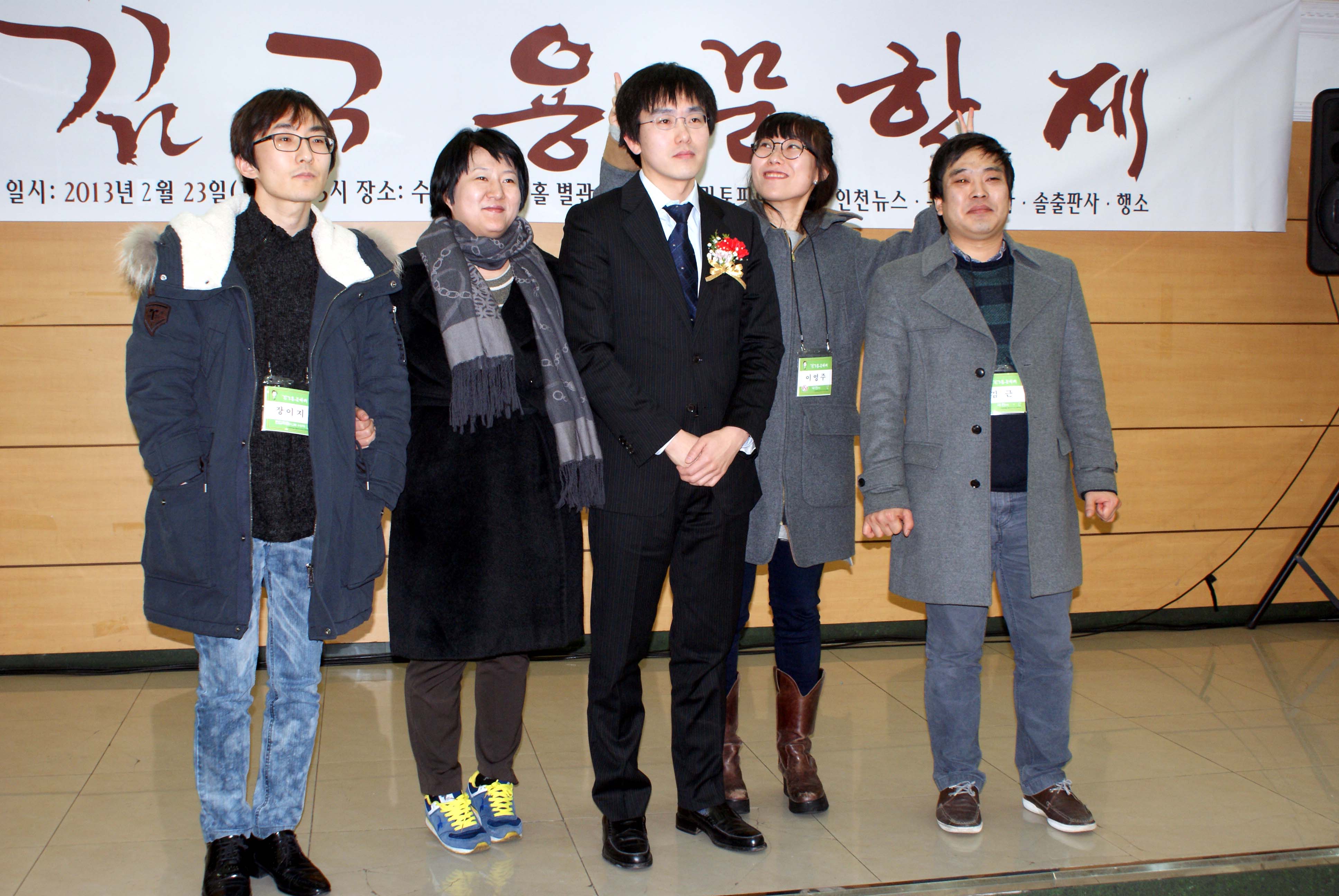 3kgy_048.JPG