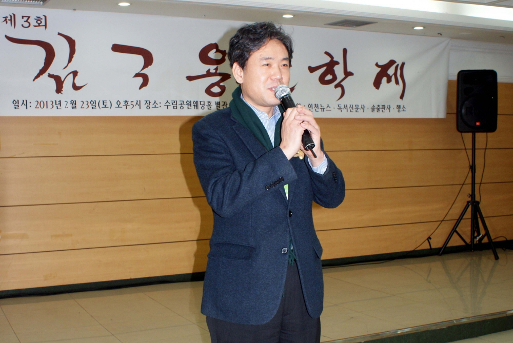 3kgy_085.JPG