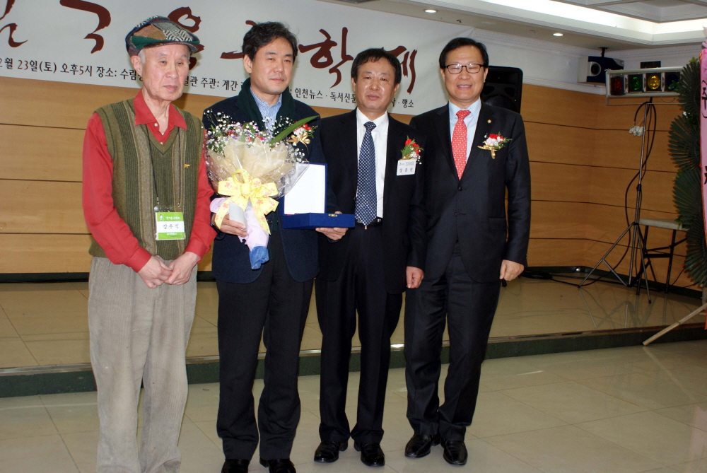 3kgy_080.JPG