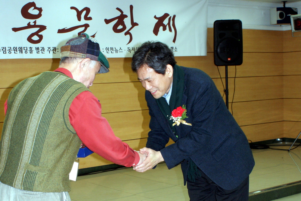 3kgy_076.JPG