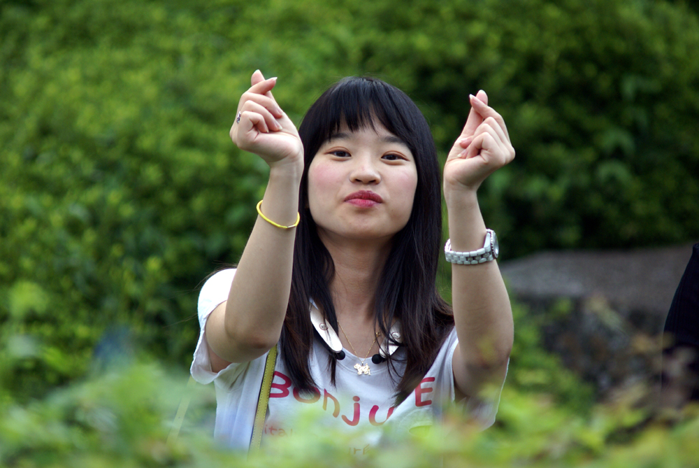 20150830352-2.jpg