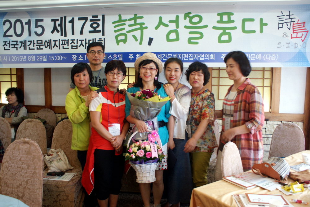 20150830828.JPG
