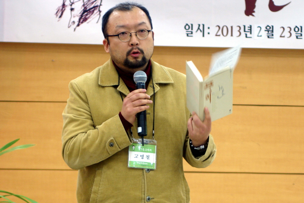 kmc_006.JPG