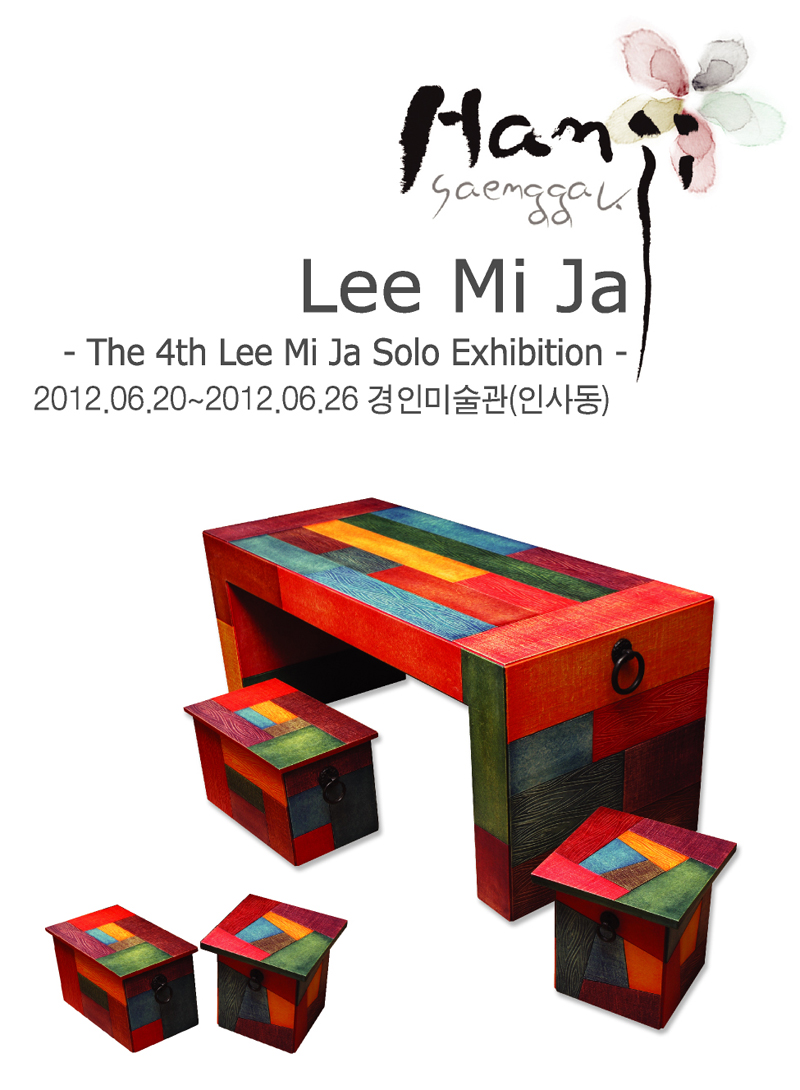 leedak20120620.jpg