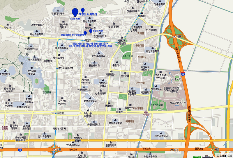 gyeyang3.jpg