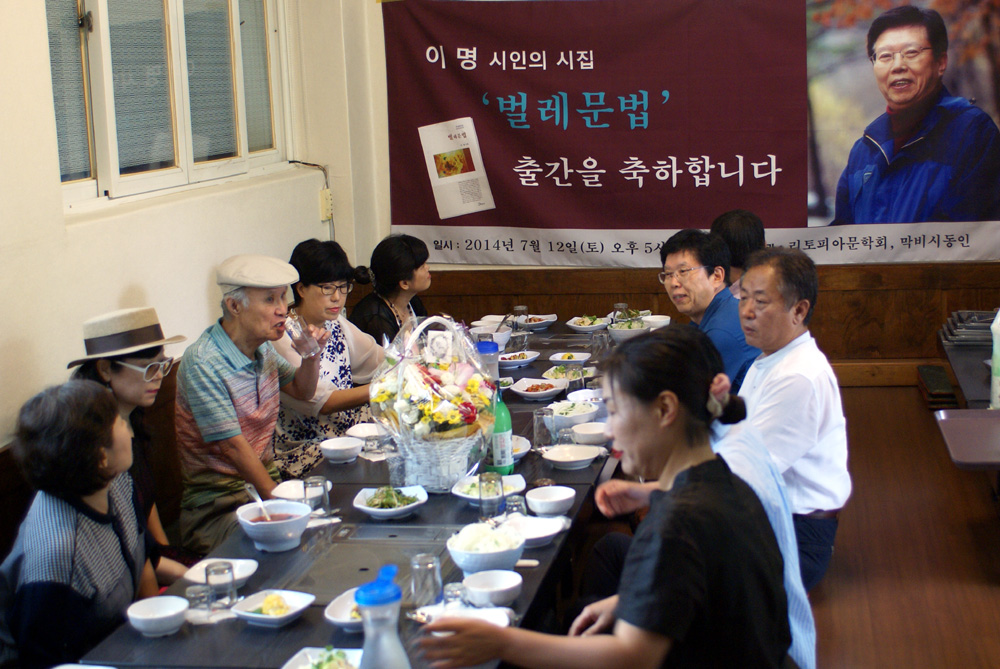 DSC02704-2.jpg