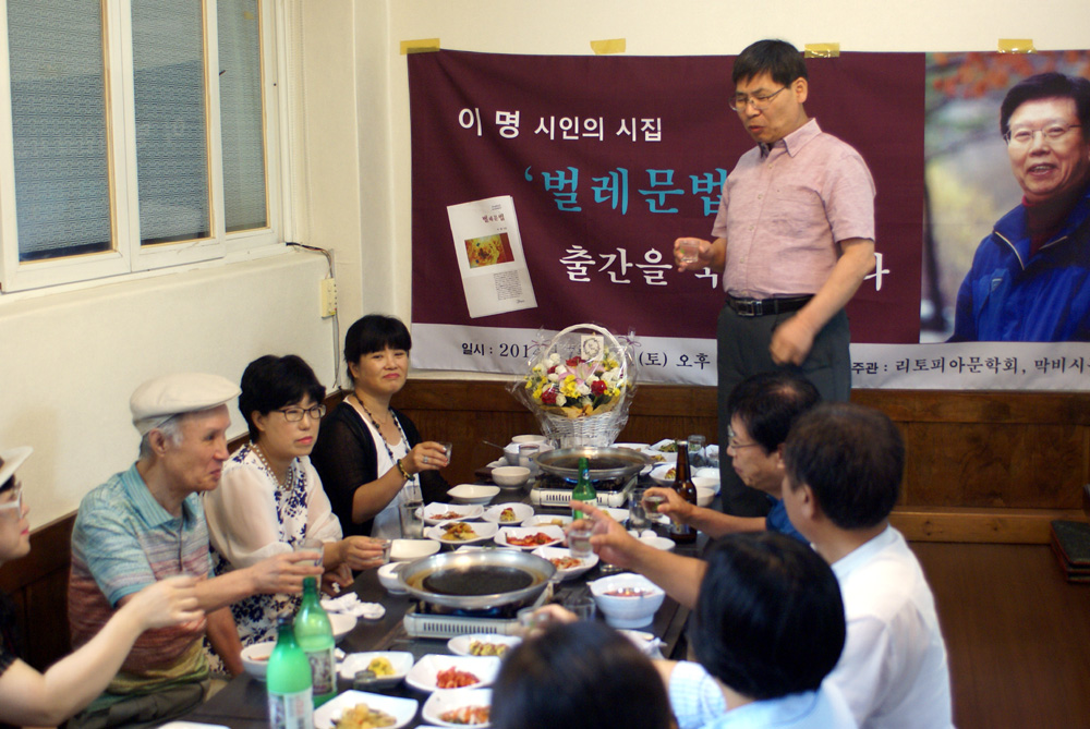 DSC02718-2.jpg