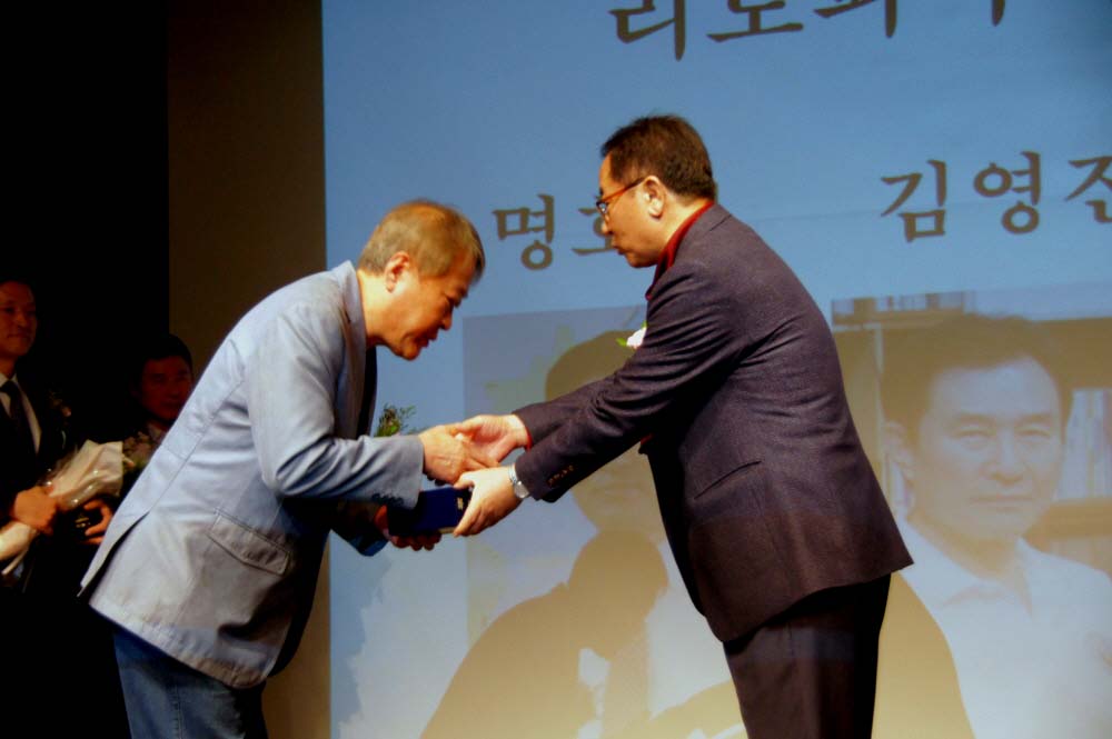 197.JPG