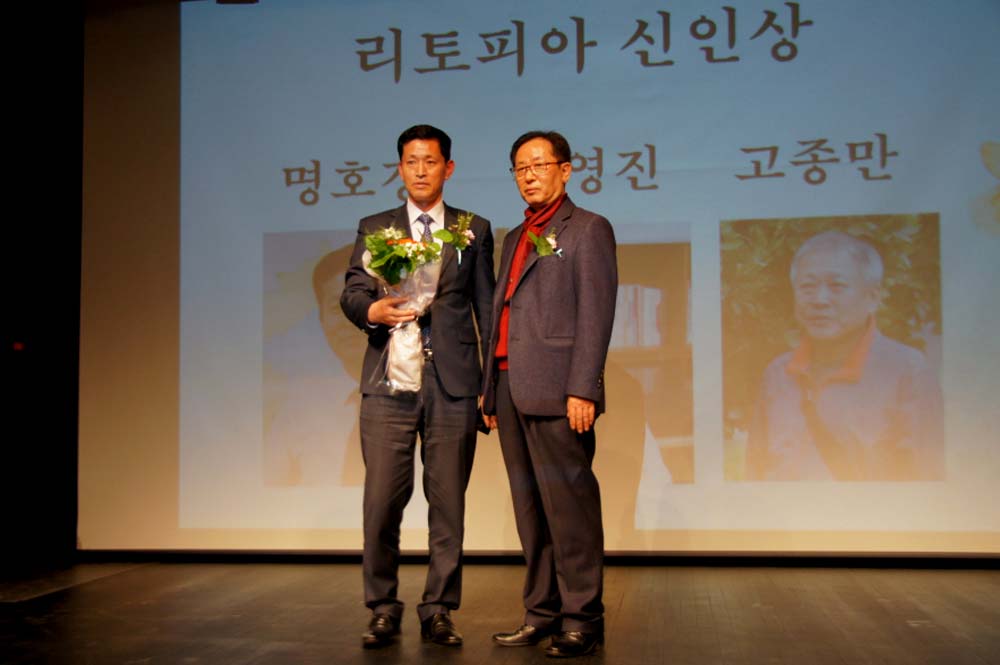 190.JPG