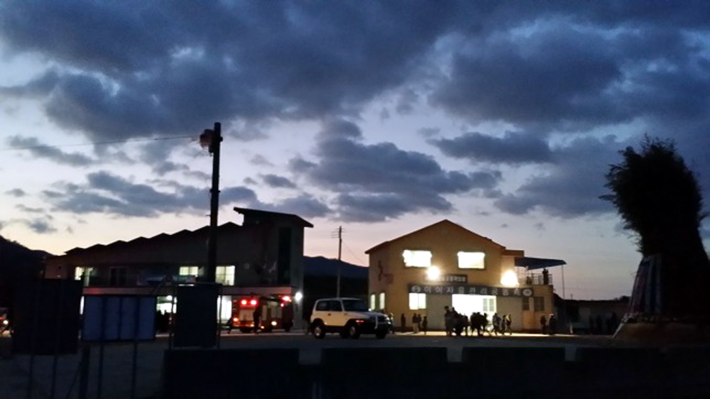 20140214_183304.jpg