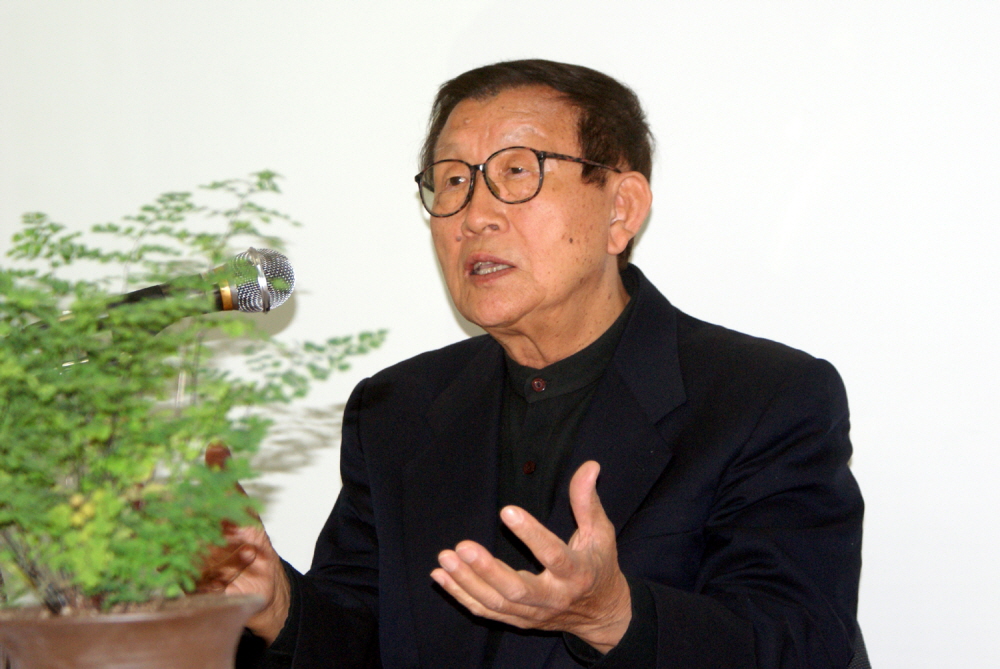 4월아라포럼2.jpg