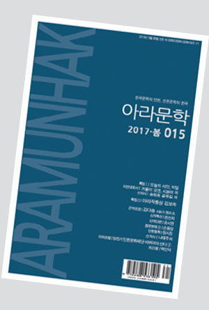 아라15-2.jpg