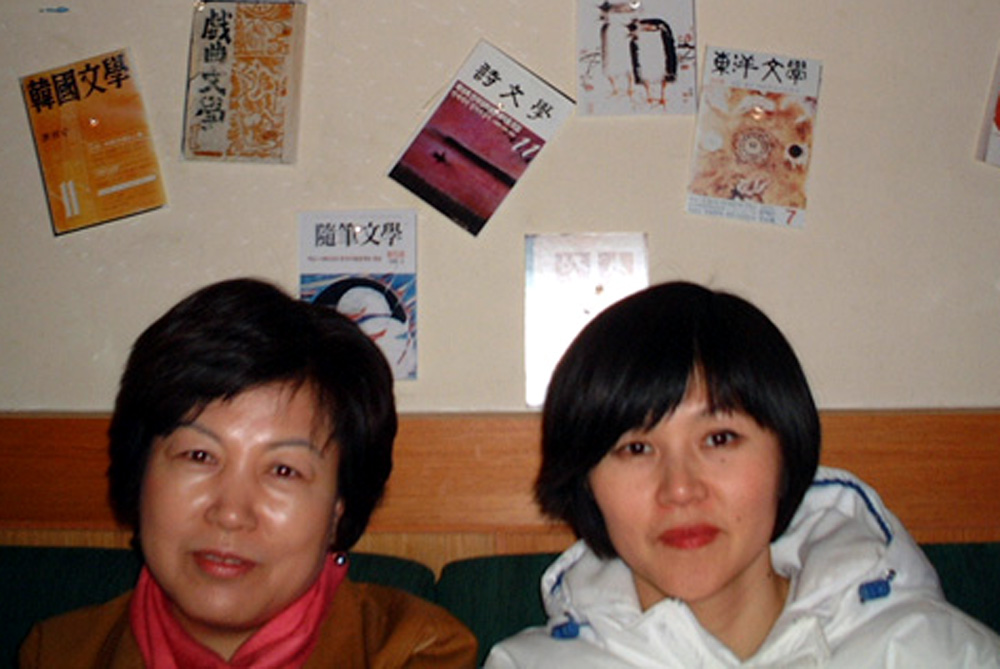 030308-25.jpg