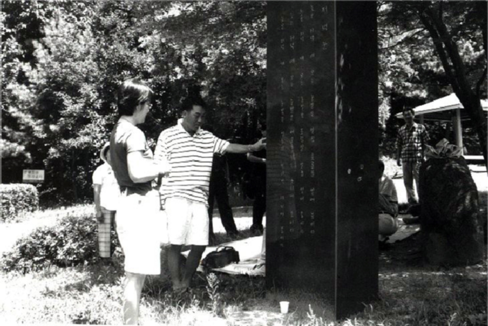 020728-2.jpg