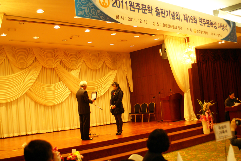 DSC01426.JPG