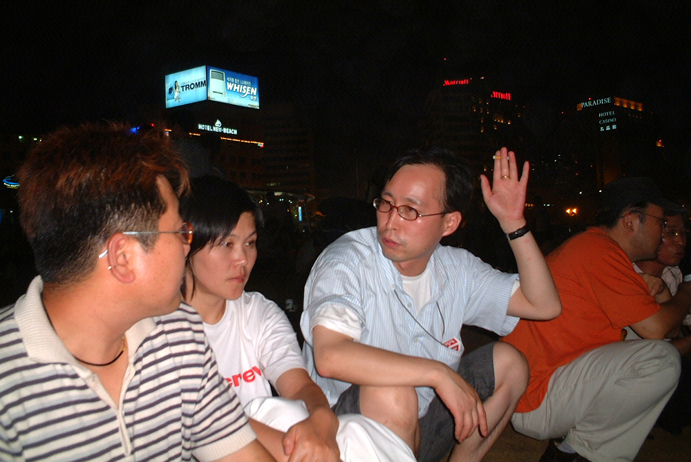 94.JPG
