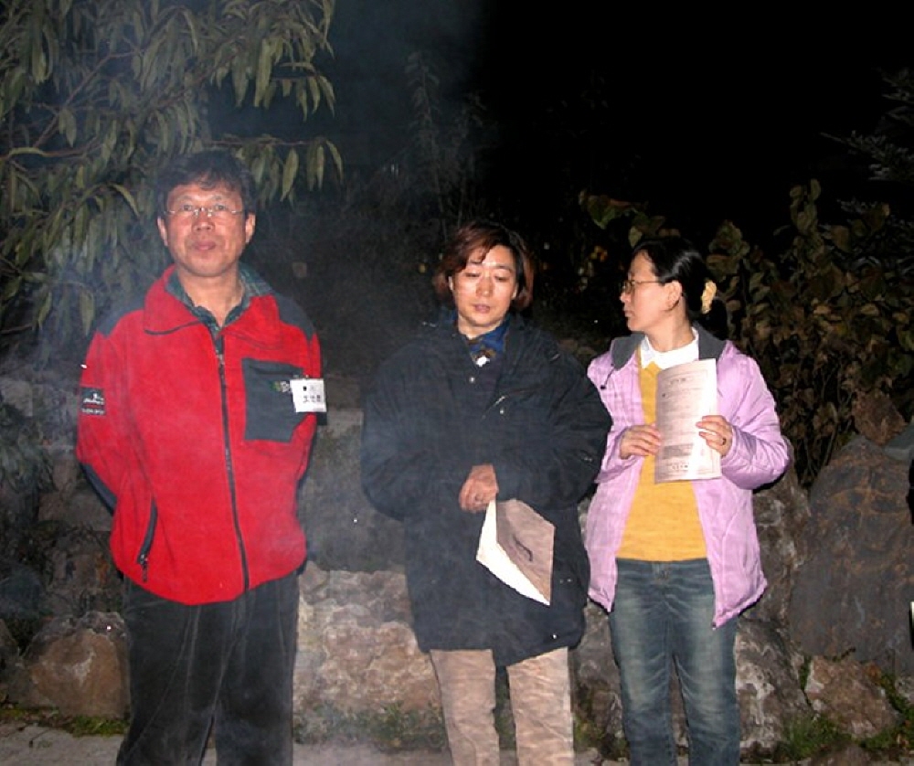 93.jpg