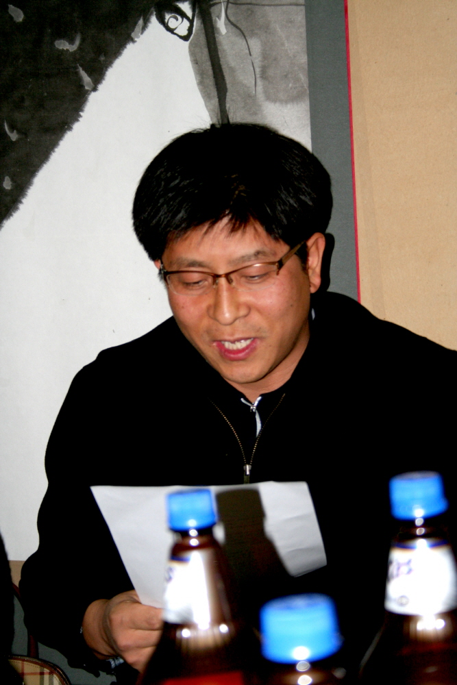 106.JPG