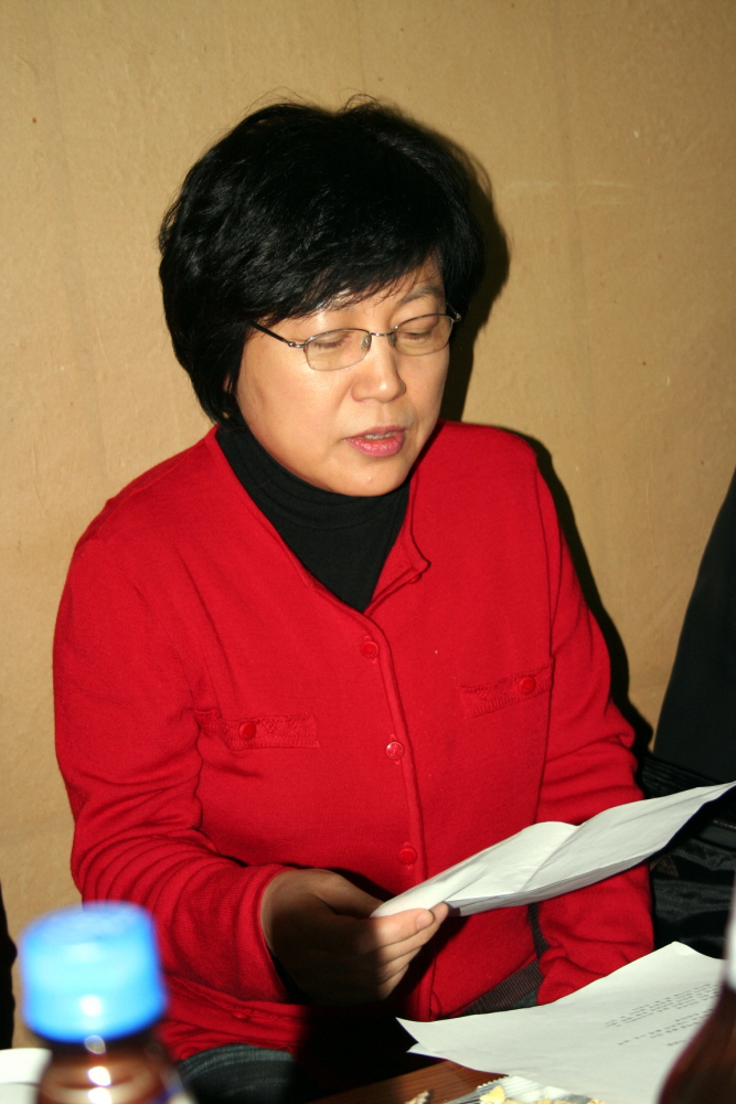 104.JPG