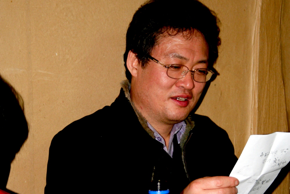 94.JPG