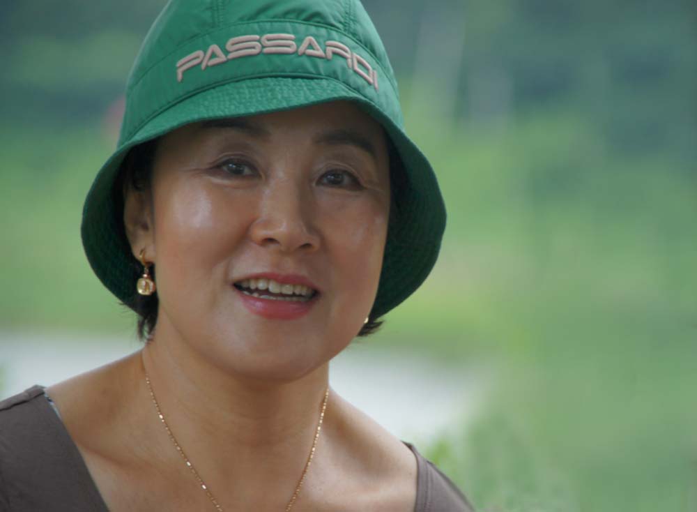 정미소.jpg