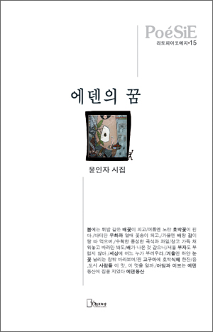 yun0.jpg