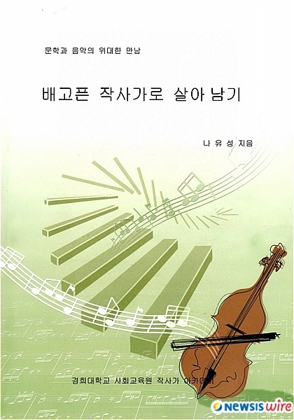 20110321094128246.jpg