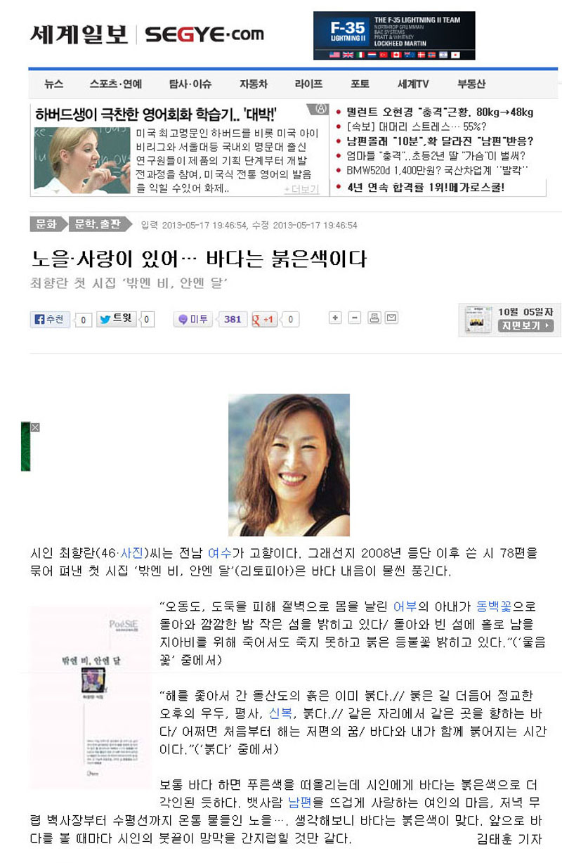 최향란1.jpg