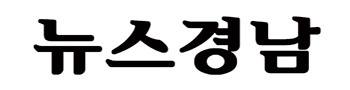 경남.gif