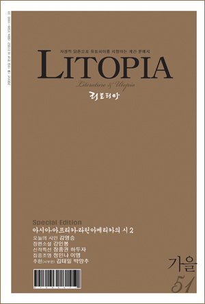 li51-1.jpg