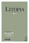 li49-0.jpg