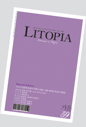 lipyo0.jpg
