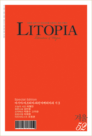 li52-0.jpg